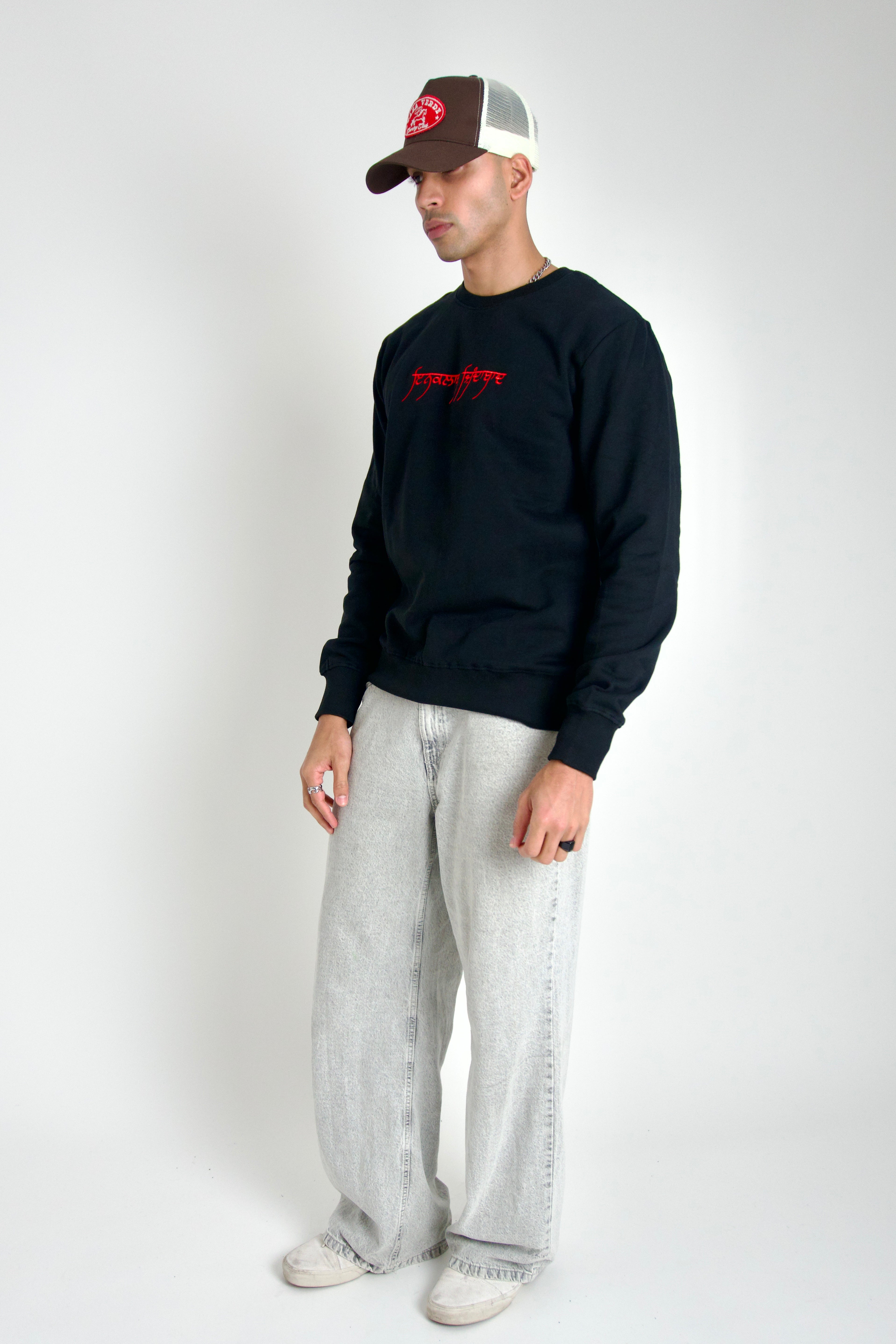 Revolution Sweatshirt