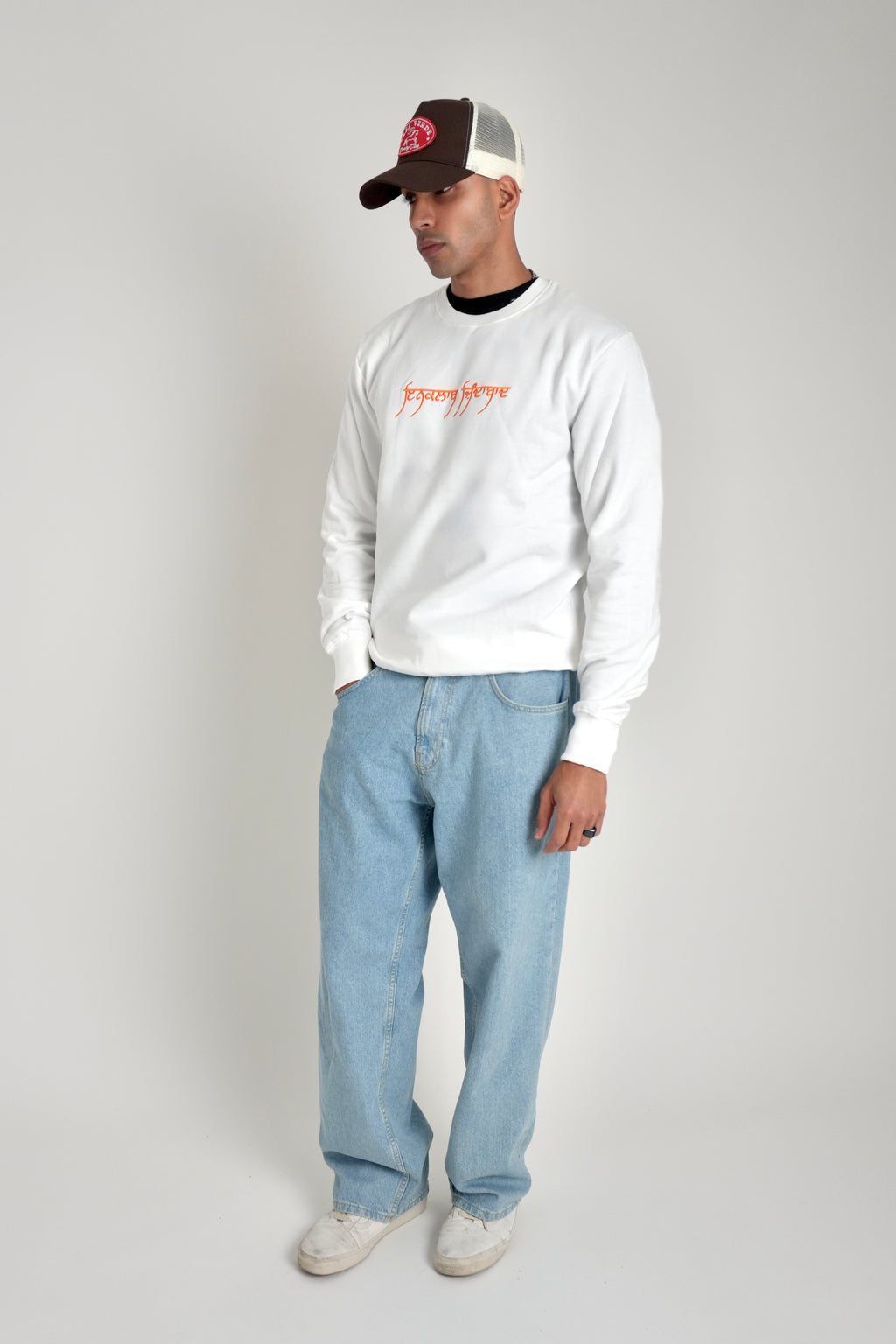 Revolution Sweatshirt