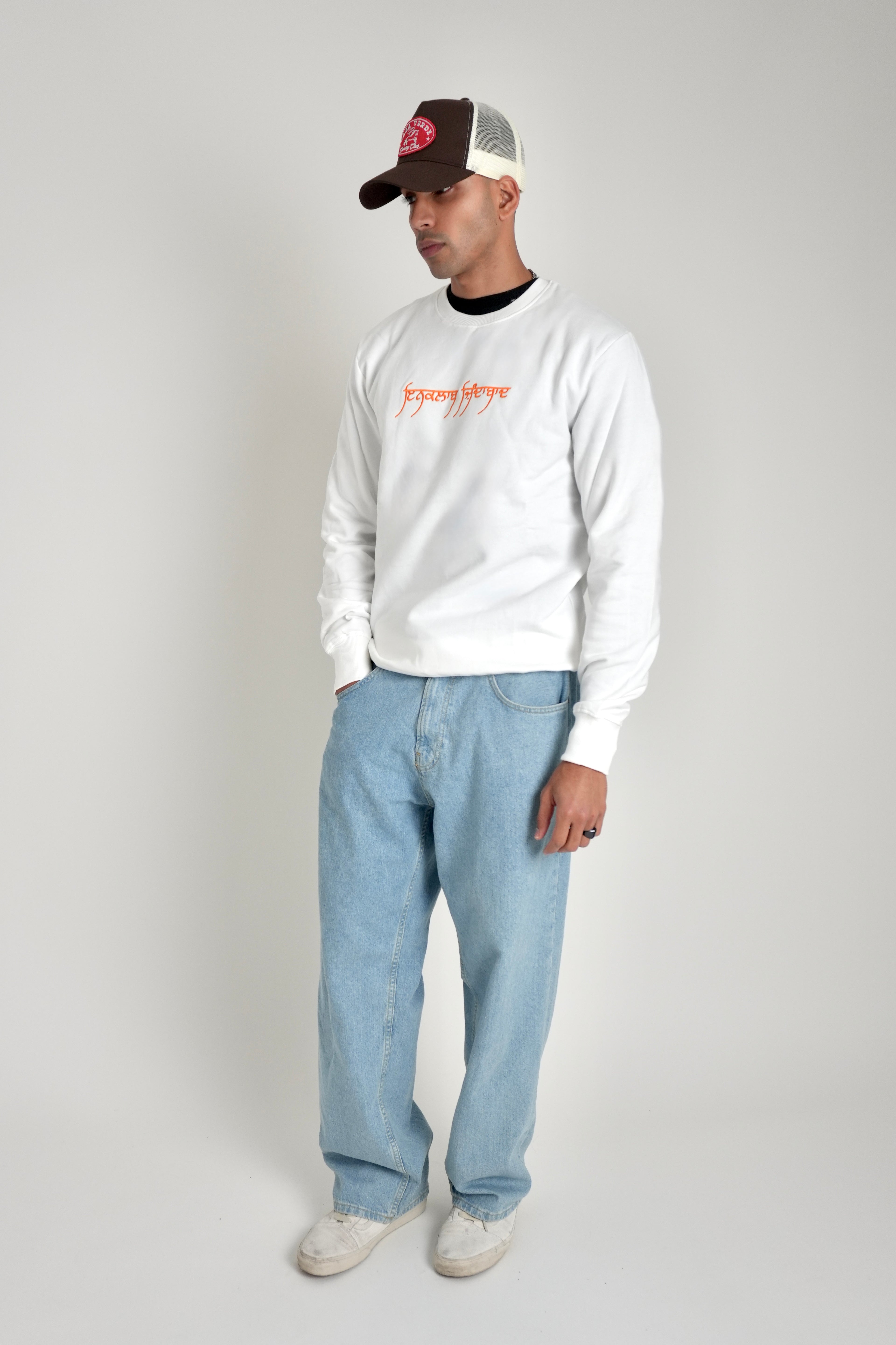 Revolution Sweatshirt