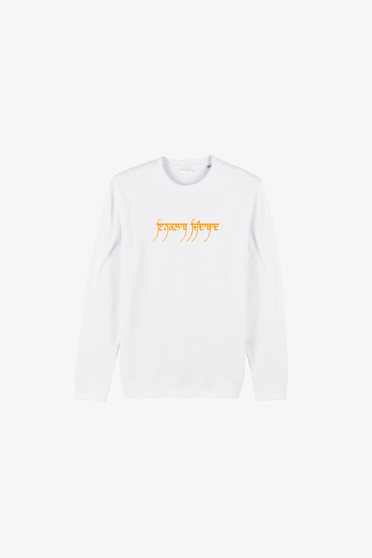 Revolution Sweatshirt